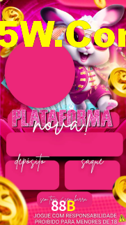 Premium Interface 88B