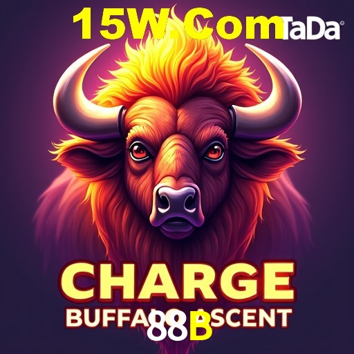 Interface do App 88B